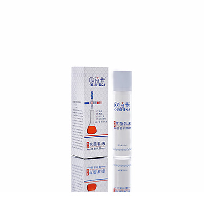 兴宾多用途抗菌乳液