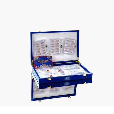 兴宾爱芯回春综合版