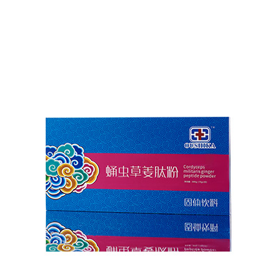 兴宾调经养气汤